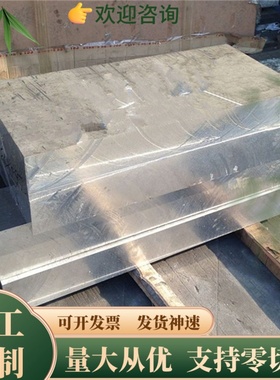 SUS316F 303 304F实心易切削不锈钢圆棒 AISI JIS ASTM标准 钢板