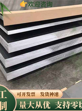 08F圆钢1018板材钢板AISI1015碳素钢1045棒料1018 08钢棒