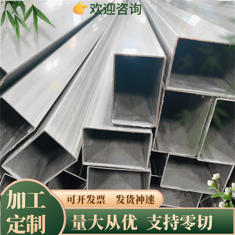 SWRH82B SUP6 SUP7 SUP9高碳耐磨弹簧钢板SWRH67B 圆棒SWRH72B