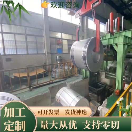 904L特种 不锈钢 XM-19 1.4529光圆棒 F44 317l 347 c4 316ti圆棒
