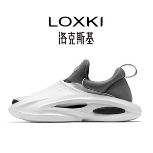 LOXKI秋冬休闲男鞋一鞋多穿百搭