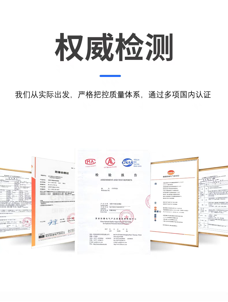 防爆电缆线20/30/50/75/100/150平方三相四线铜芯铜线电缆