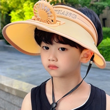 儿童带风扇帽子男童防晒帽新款大帽檐女孩遮阳帽防紫外线空顶凉帽