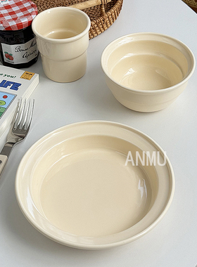 安木良品 出口订单 韩国ins风奶黄色陶瓷餐具早餐面包菜盘饭碗