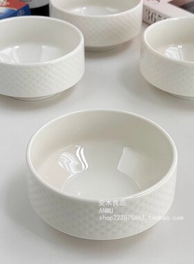 安木良品 日式极简高级感ins风浮雕白色陶瓷甜品点心碗高脚米饭碗
