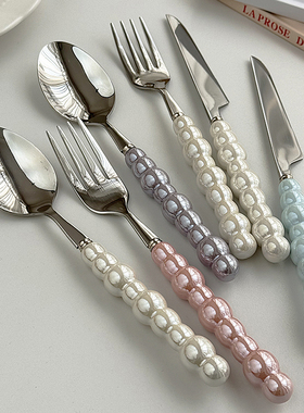 安木良品 韩国ins风少女心珍珠陶瓷手柄西餐餐具304不锈钢刀叉勺