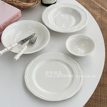 安木良品 大厂订单 法式ins复古浮雕线花边纯白陶瓷西餐甜点碟盘