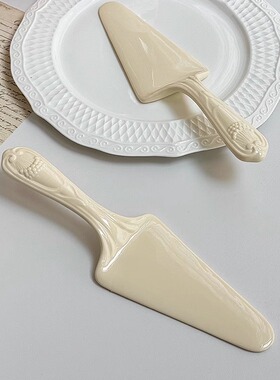 安木良品 外贸原单 法式复古轻奢浮雕奶黄色陶瓷甜品点心蛋糕铲