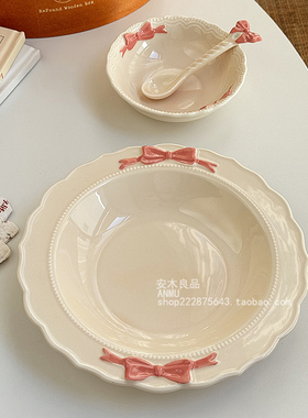 安木良品 韩国ins风高级蝴蝶结珠点花边釉下彩陶瓷甜品点心碟碗盘