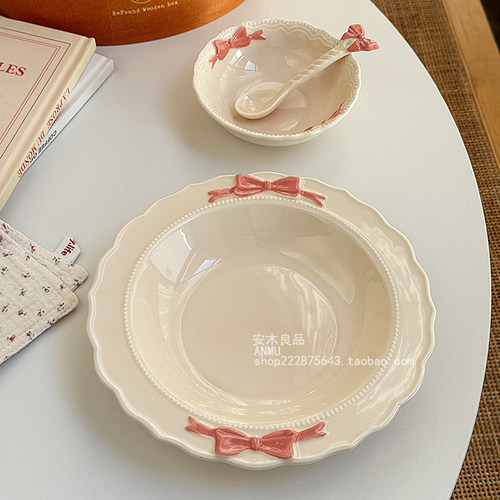 安木良品 韩国ins风高级蝴蝶结珠点花边釉下彩陶瓷甜品点心碟碗盘