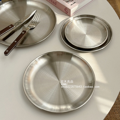 安木良品 韩国ins风简约烤肉小菜大盘菜实用加厚不锈钢盘子圆碟盘