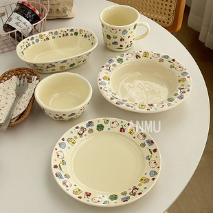 安木良品 韩国ins奶油色可爱卡通插画陶瓷餐具马克杯草帽盘饭碗盘