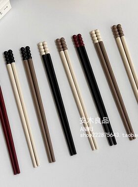 安木良品 日式ins侘寂风高级感创意拼色防潮素色筷子家用合金筷子