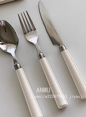安木良品 ins复古西餐甜品牛排刀餐具亚克力仿皮纹不锈钢刀叉勺