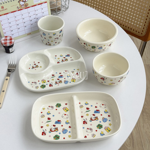 安木良品 大厂订单 韩国ins风小猫插画奶油色陶瓷餐具杯碗分格盘