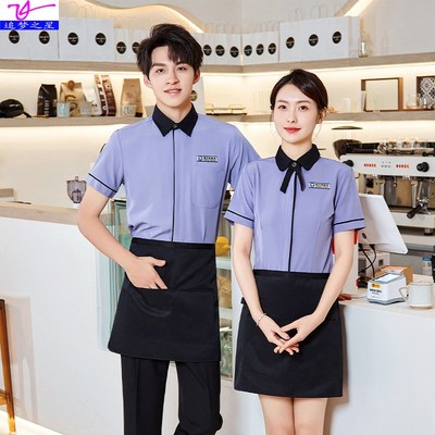餐饮服务员工作服女短袖酒店楼茶餐厅饭店网咖KTV台球夏季工装男