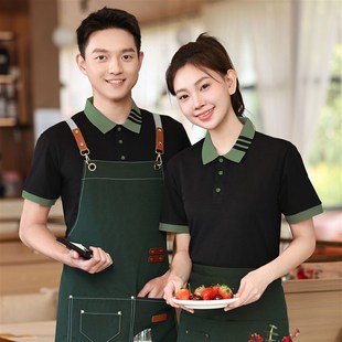 餐饮男女短袖 工作服绣印logo夏季 饭店餐厅火锅服务员工装 polo衫