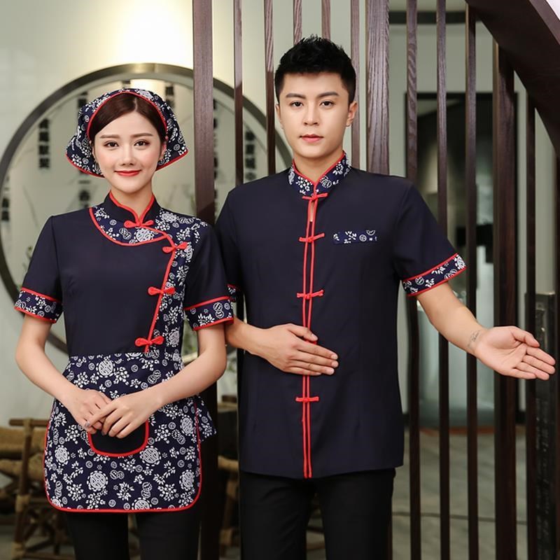 服务员工作服短袖春夏服装酒店饭店餐厅工衣餐饮火锅店农家乐