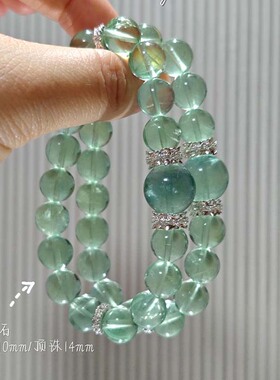 天然水晶绿萤石串珠手链小众设计手串清透清新女友款礼物
