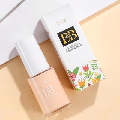白茶清新滋润BB霜 保湿遮瑕水润干皮养肤粉底液bb霜现货厂家