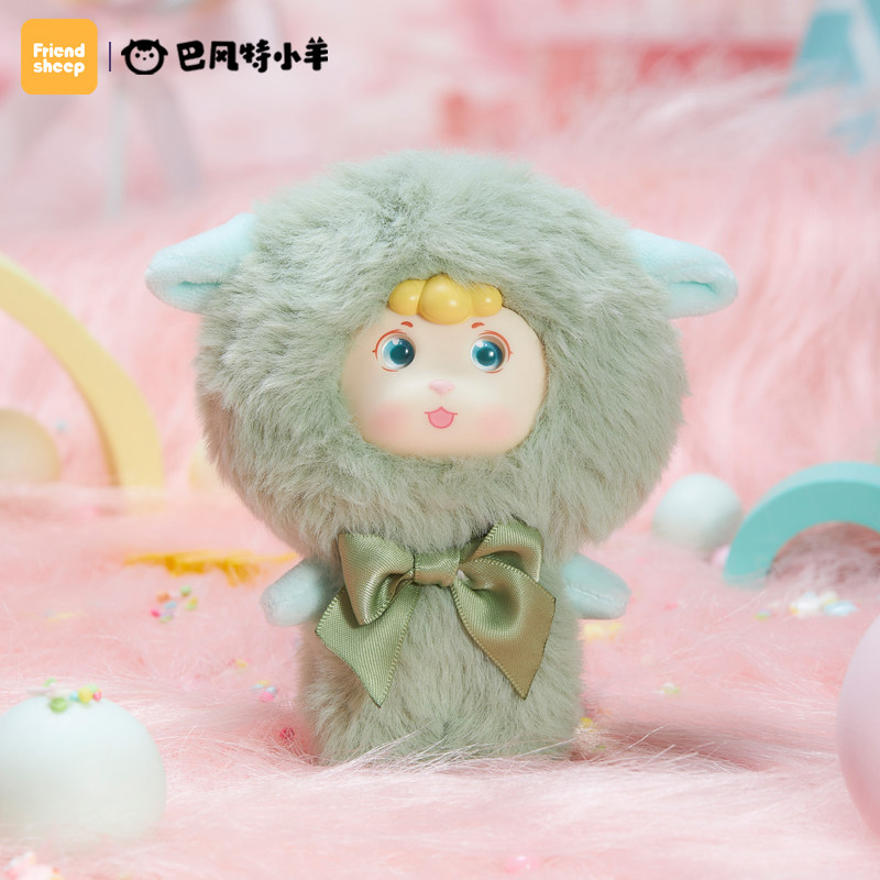 巴风特小羊织梦入眠系列毛绒零钱包包挂件收纳包搪胶盲盒礼物摆件,模玩/动漫/周边/娃圈三坑/桌游,潮玩盲盒,淘宝优惠券,粉丝福利购,淘宝优惠卷