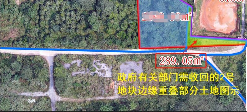 1月11日桂林实业公司土地使用权及地上房屋、构筑物、树木网络拍卖公告