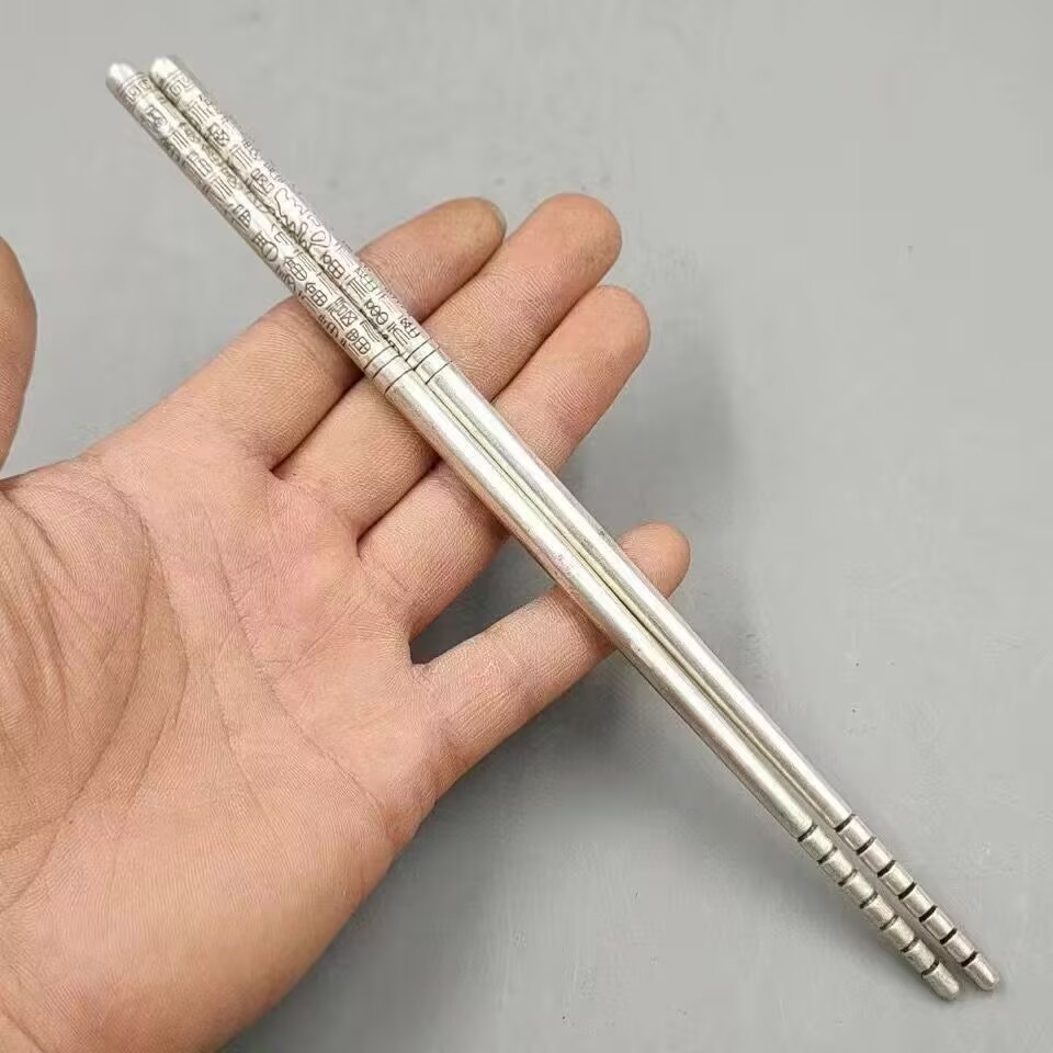 捡漏价纯银筷子长款家用