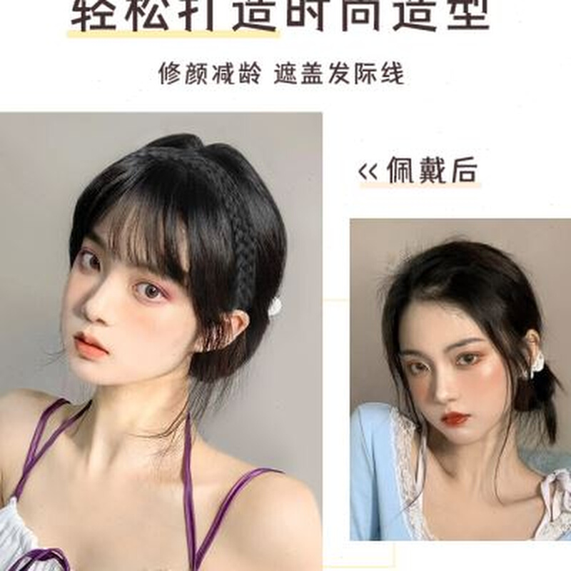 2023真发发箍刘海一体补发片齐刘海假发头帘头顶补发块遮白发增加