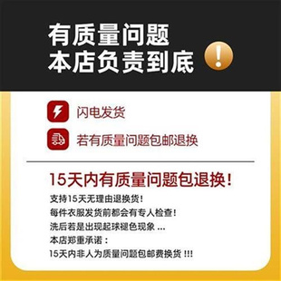 家居服冬 2021情侣睡衣秋冬款 珊瑚绒加厚加绒女可D外穿法兰绒Q男士