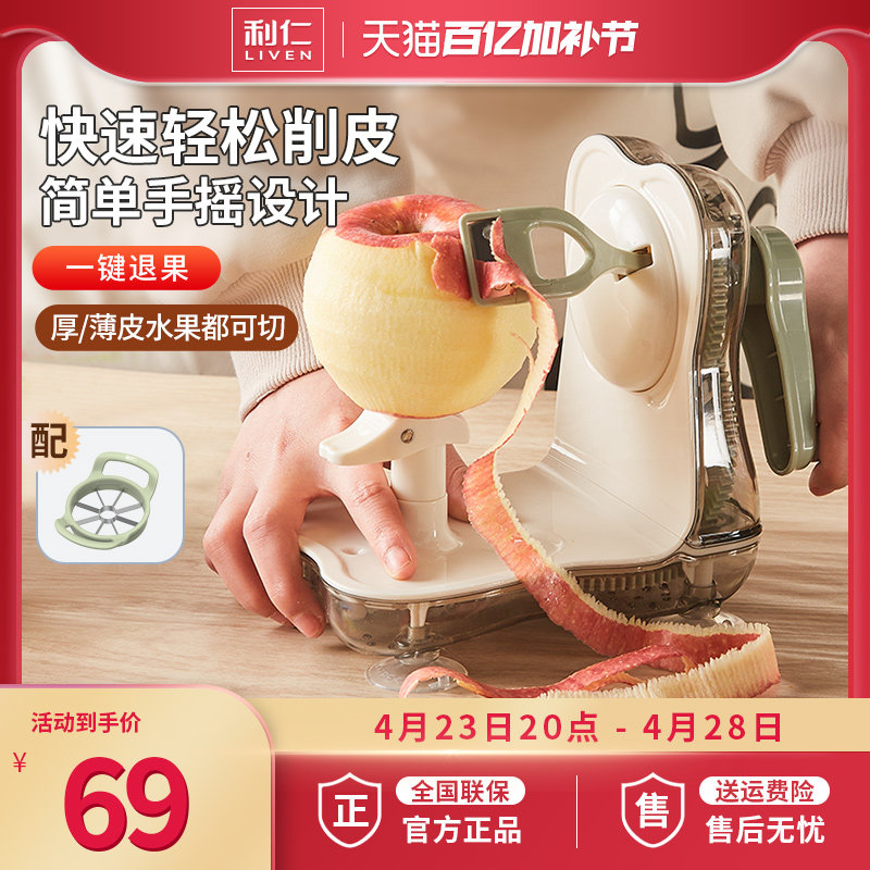 ������ҡ��ơ�����������Ƥ �����¿���ҡ����һˮ����Ƥ��