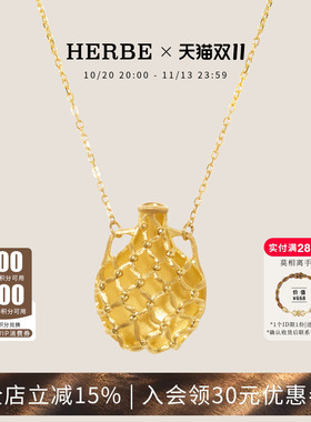 合璧925银拉丝花瓶长项链轻奢