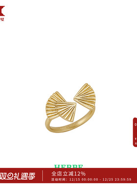 HERBE合璧 松间伞松叠叠三叶戒指复古金色高级感日常时尚百搭女款