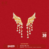 HERBE合璧 璀璨翼马新品 飞翼流苏耳饰古法手工拉丝耳坠女新年礼物