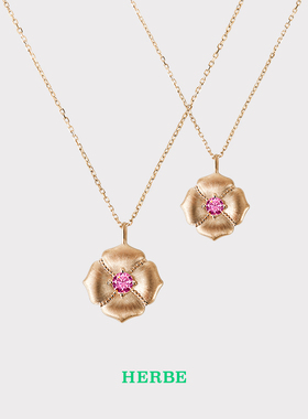 HERBE合璧 柿蒂纹样18k金碧玺生辰石项链轻定制 通勤时尚百搭女款