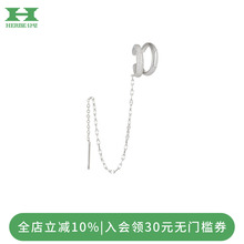 HERBE合璧 白沙度假波光流苏耳夹 轻盈灵动日常百搭