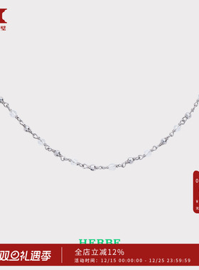 HERBE合璧 留光金珠银白色项链叠戴链锁骨链日常时尚百搭通勤女款
