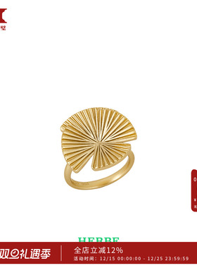 HERBE合璧 松间伞松叠叠四叶戒指复古金色开口戒时尚小众百搭女款
