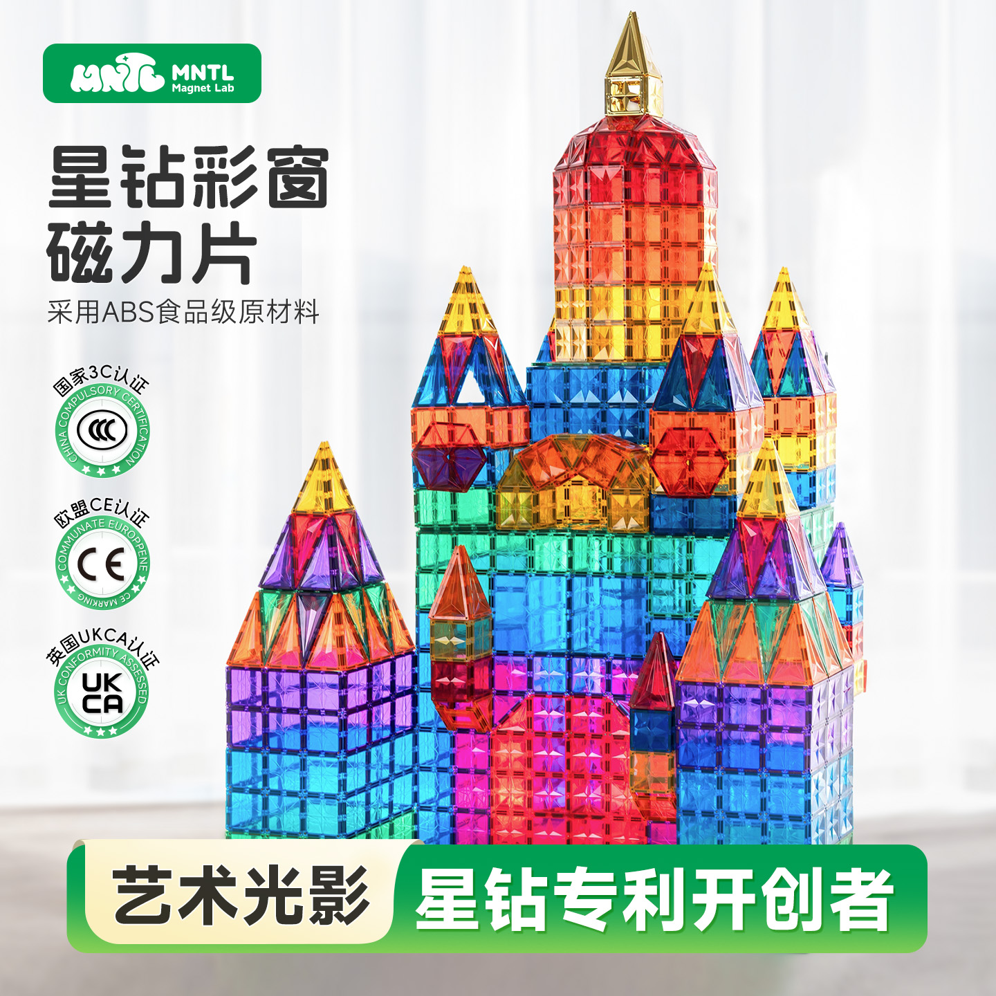 【收藏加购宝贝/享优先发货】