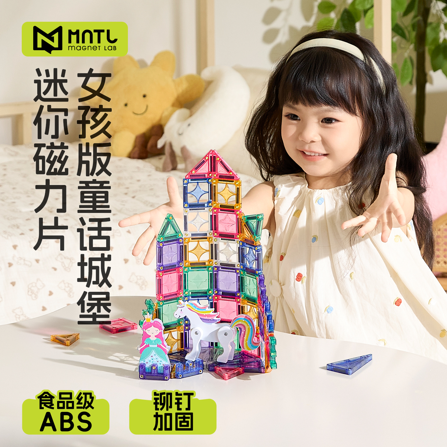 【收藏加购宝贝/享优先发货】