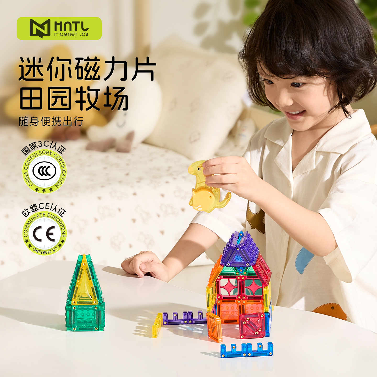 【收藏加购宝贝/享优先发货】