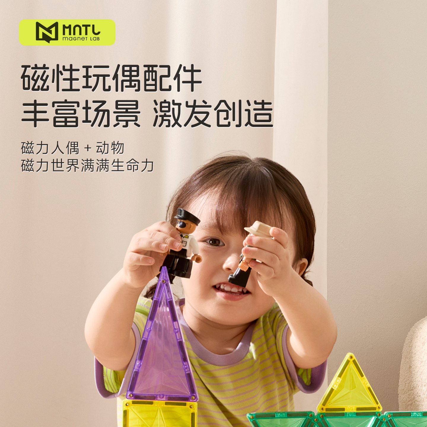 【收藏加购宝贝/享优先发货】