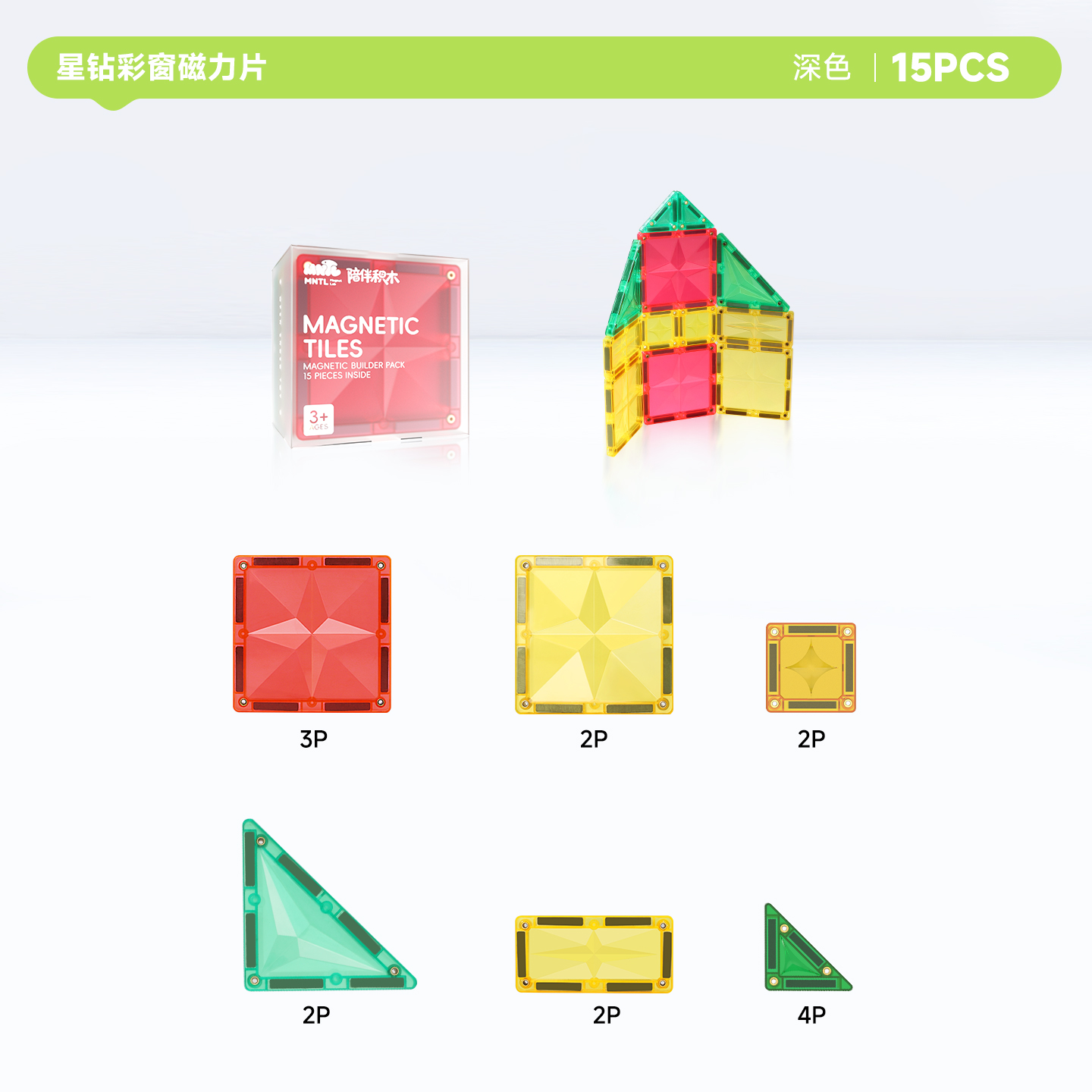 【收藏加购宝贝/享优先发货】