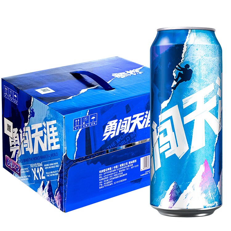 雪花啤酒勇闯天涯500ml*12罐大罐装啤酒整箱国产酒水夏季烧烤饮品