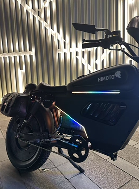 HIMOTO电池包围机甲外包改装通用黑色himoto配件