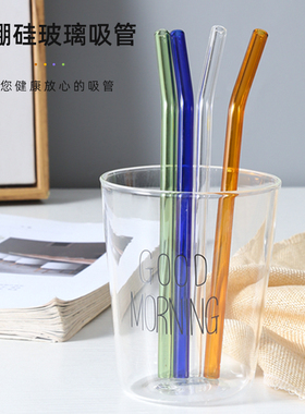 玻璃吸管耐热防口红珍珠奶茶透明成人孕产妇环保非一次性粗大吸管