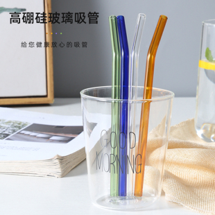 玻璃吸管耐热防口红珍珠奶茶透明成人孕产妇环保非一次性粗大吸管