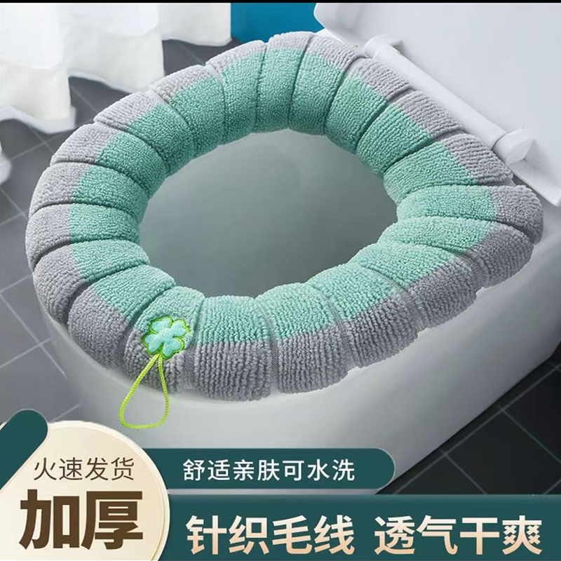 家用毛绒马桶垫子冬季加厚四季通