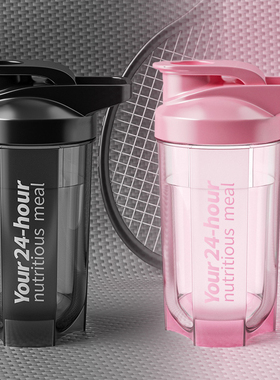 摇摇杯健身运动水杯男奶昔防漏搅拌杯子刻度杯奶茶摇杯蛋白粉水壶