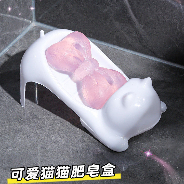卡通猫咪塑料肥皂盒创意可爱