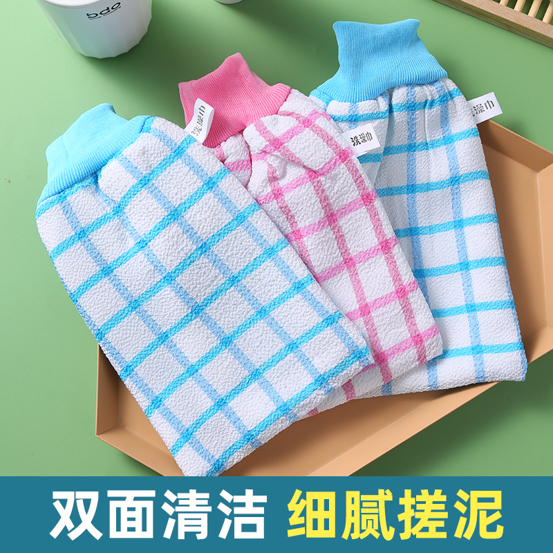 搓澡巾强力搓泥不疼加厚双面搓背
